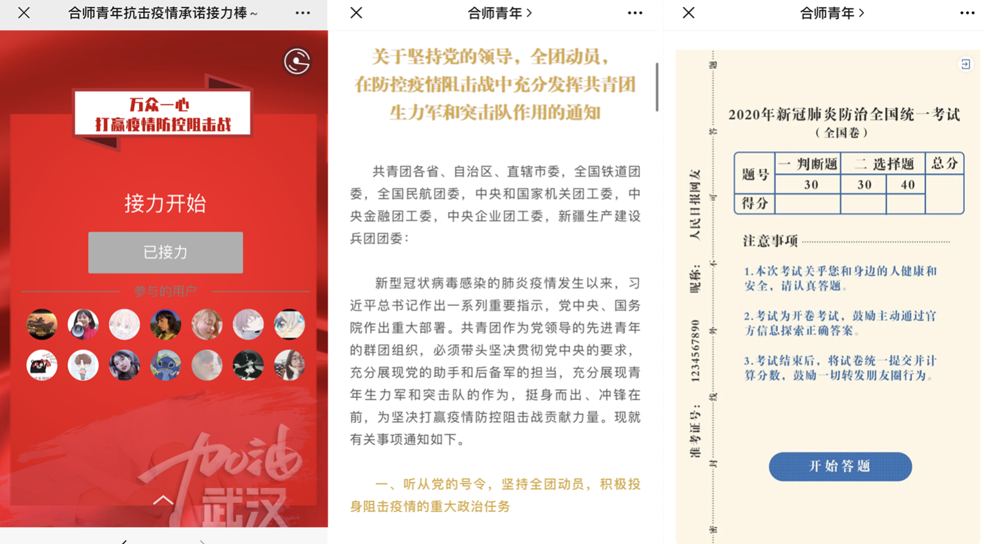 国产成人精品白浆久久69