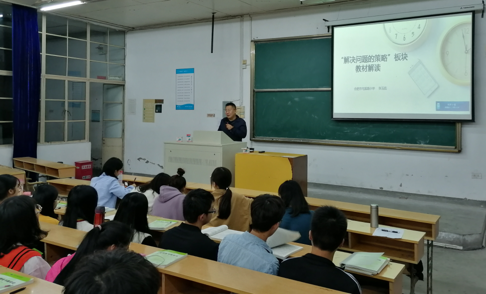 国产成人精品白浆久久69