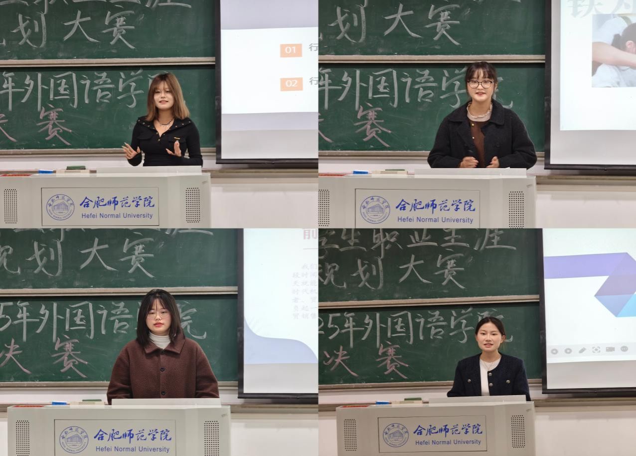 国产成人精品白浆久久69