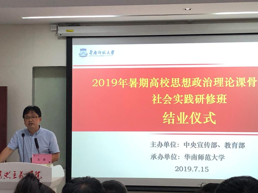 国产成人精品白浆久久69