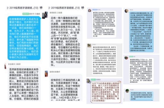国产成人精品白浆久久69