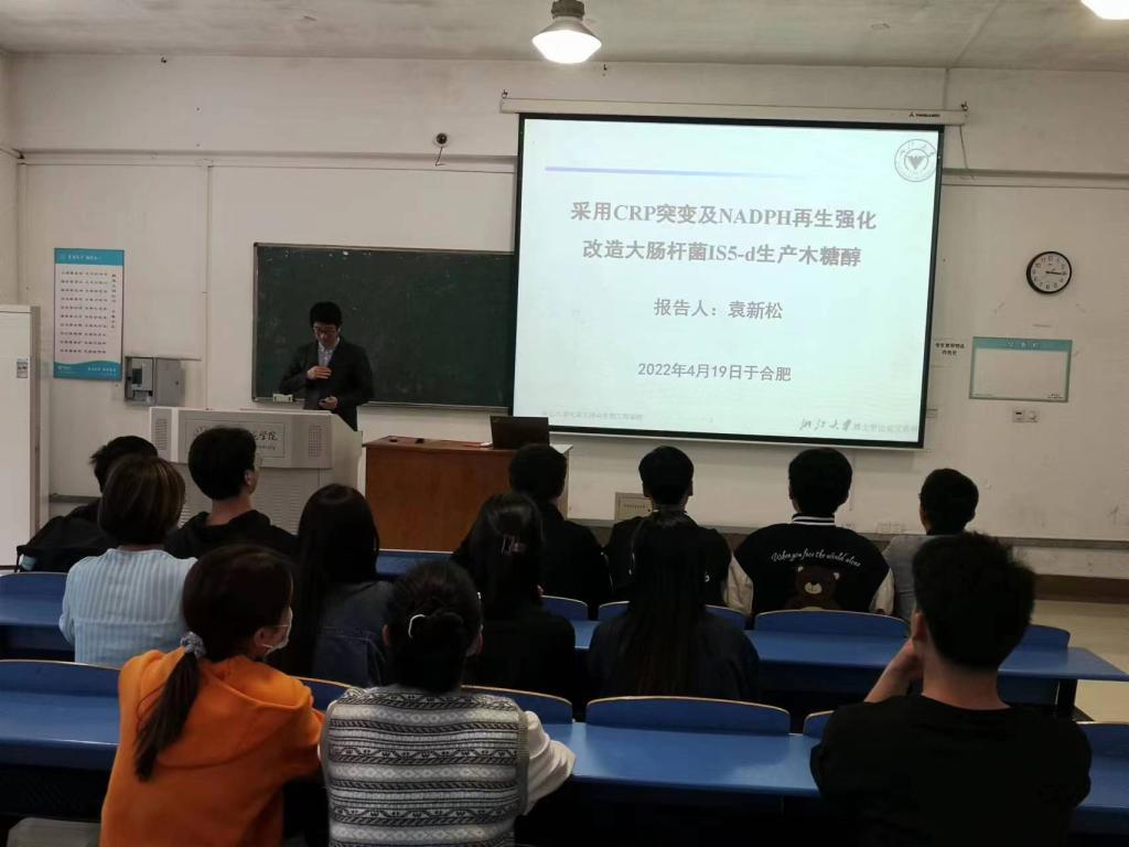 国产成人精品白浆久久69