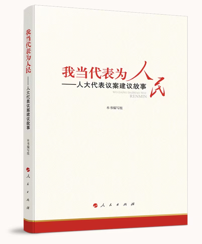 国产成人精品白浆久久69