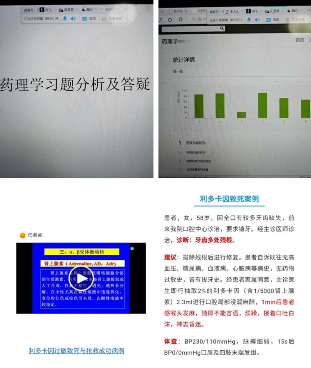 国产成人精品白浆久久69