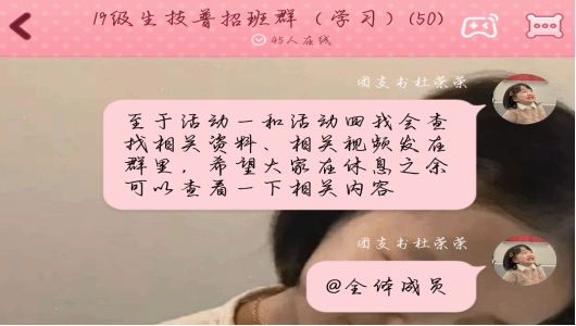 国产成人精品白浆久久69