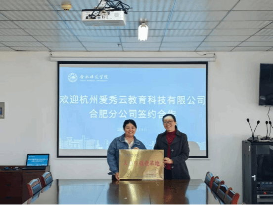 国产成人精品白浆久久69