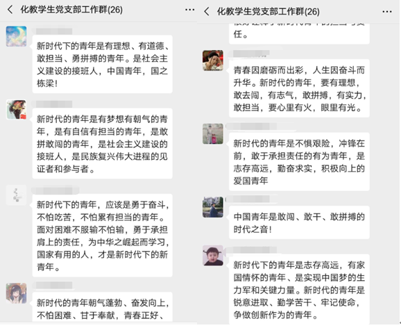 国产成人精品白浆久久69