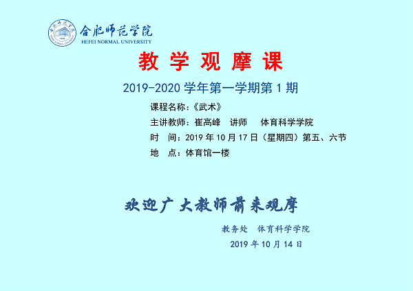 国产成人精品白浆久久69