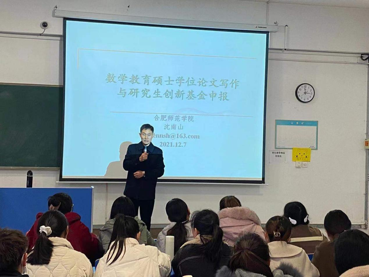 国产成人精品白浆久久69