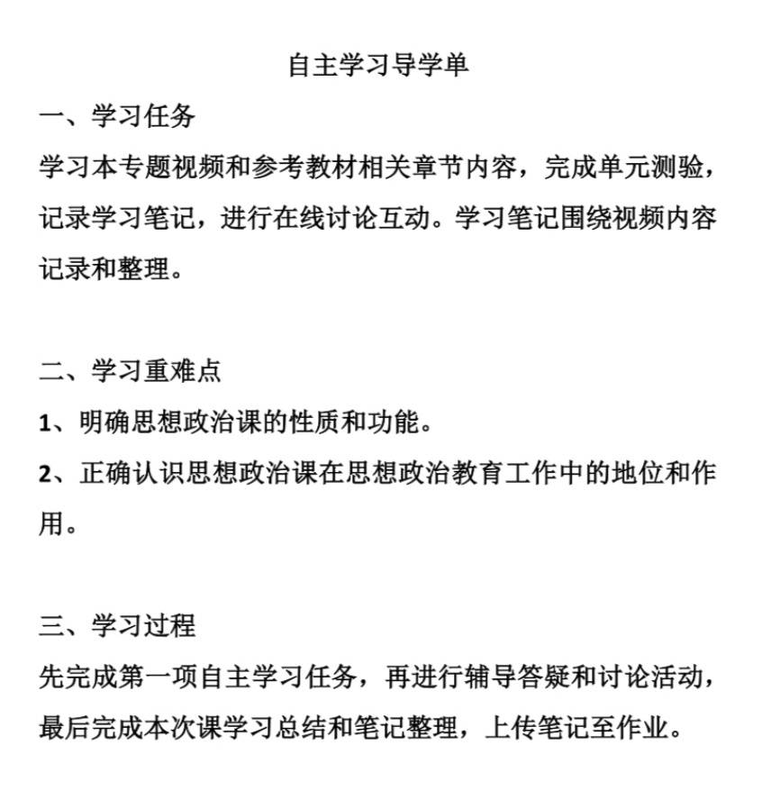 国产成人精品白浆久久69