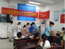 国产成人精品白浆久久69