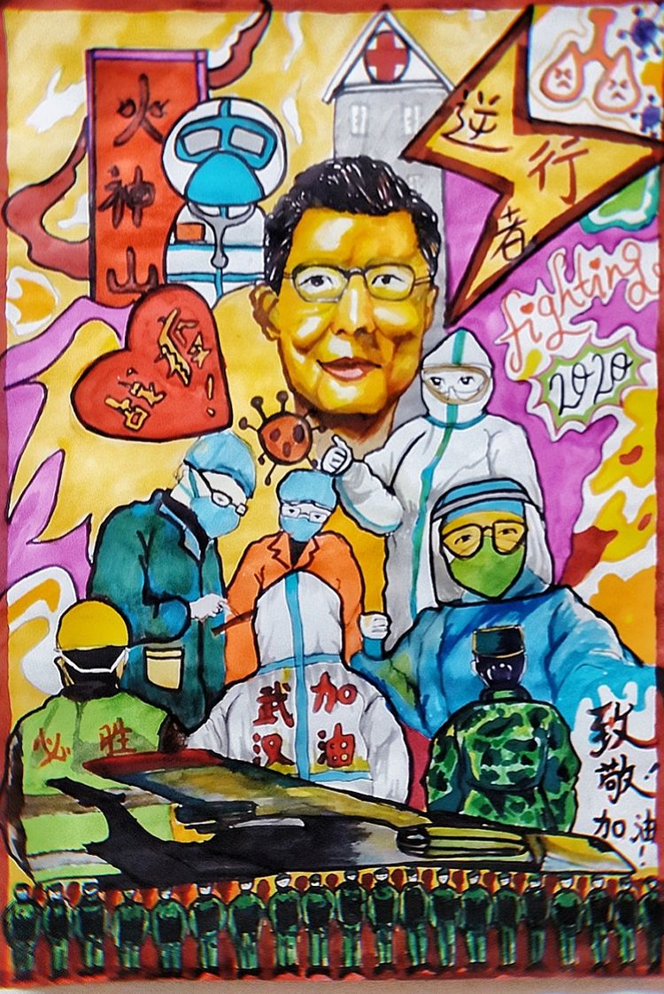 国产成人精品白浆久久69