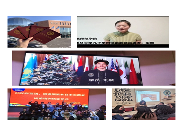 国产成人精品白浆久久69