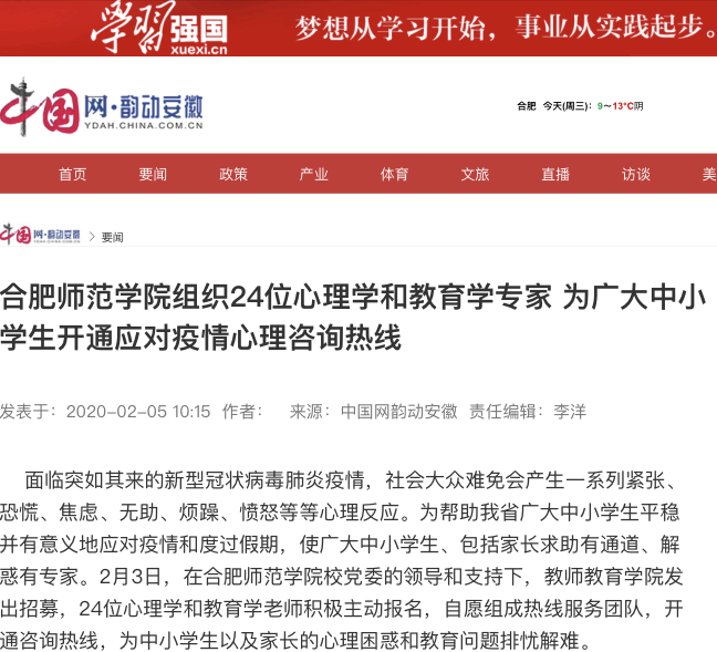 国产成人精品白浆久久69