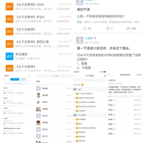 国产成人精品白浆久久69