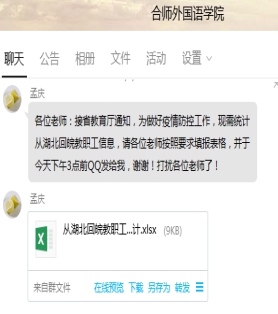 国产成人精品白浆久久69