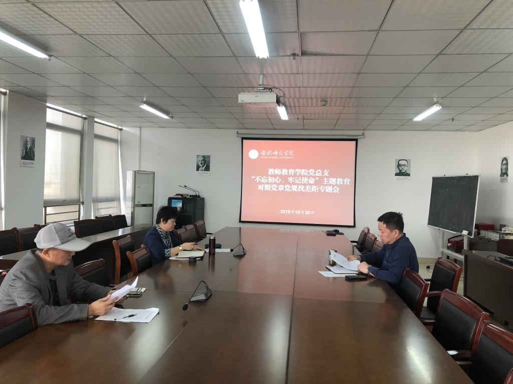 国产成人精品白浆久久69