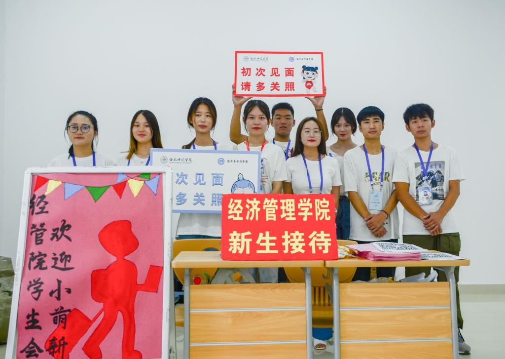 国产成人精品白浆久久69