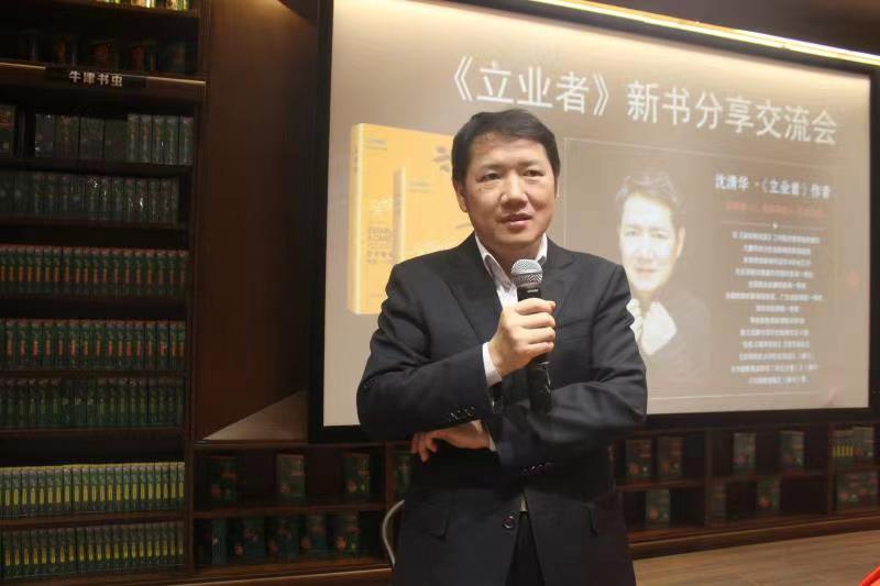 国产成人精品白浆久久69