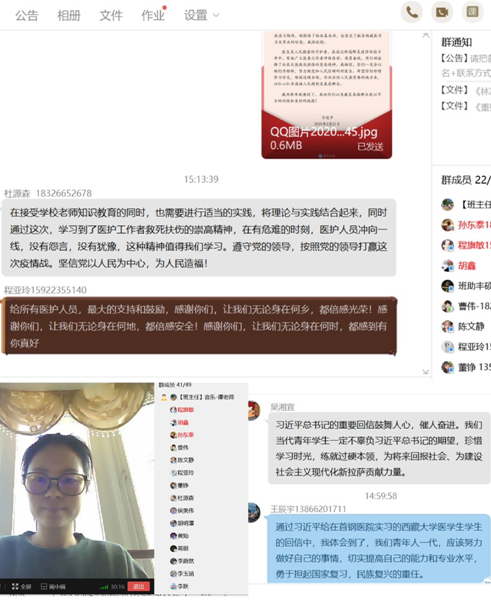 国产成人精品白浆久久69