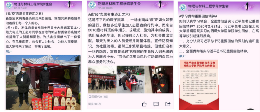 国产成人精品白浆久久69