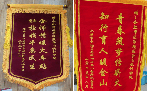 国产成人精品白浆久久69