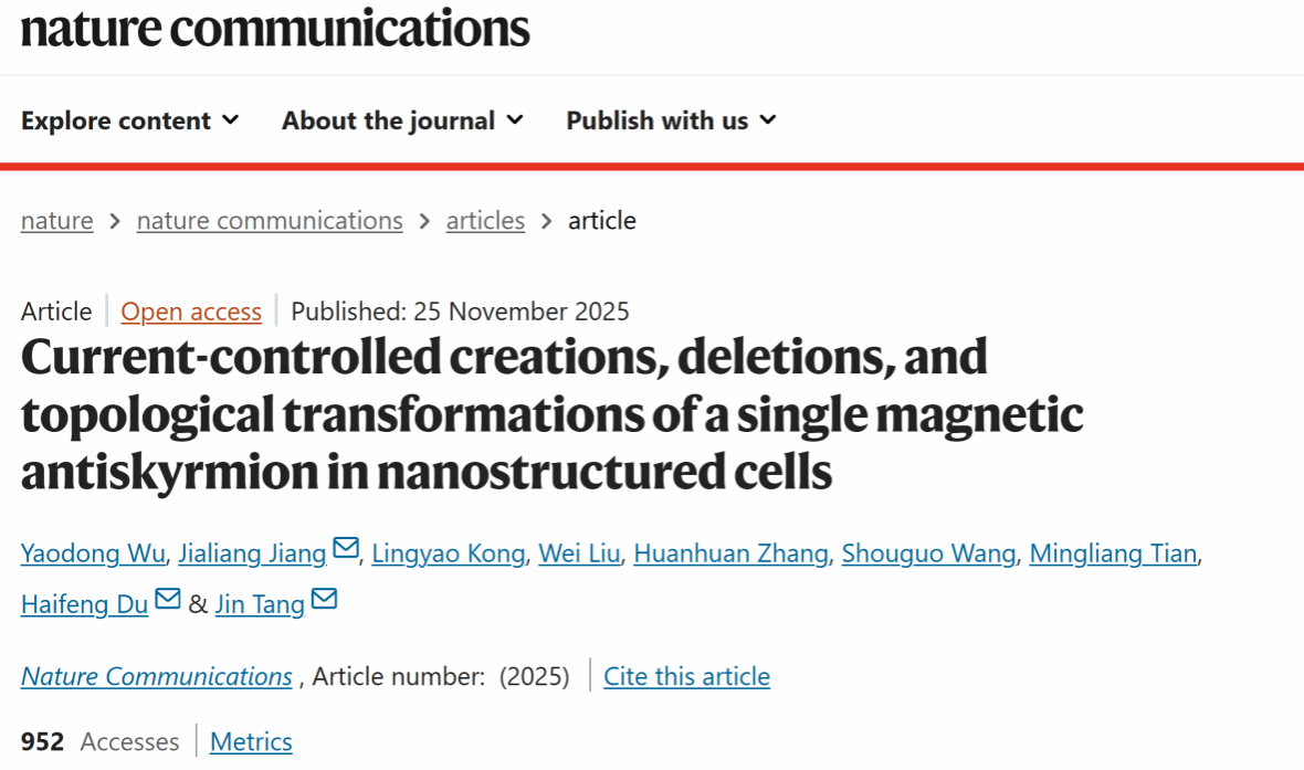 国产成人精品白浆久久69