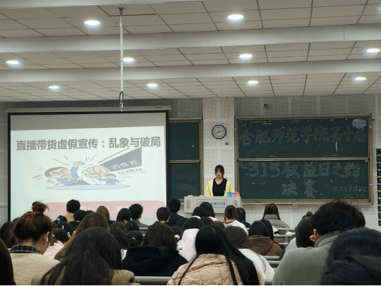 国产成人精品白浆久久69