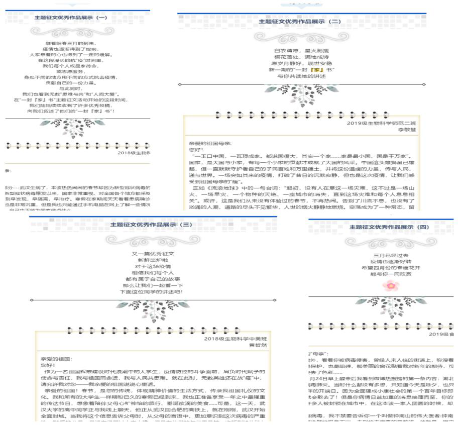 国产成人精品白浆久久69