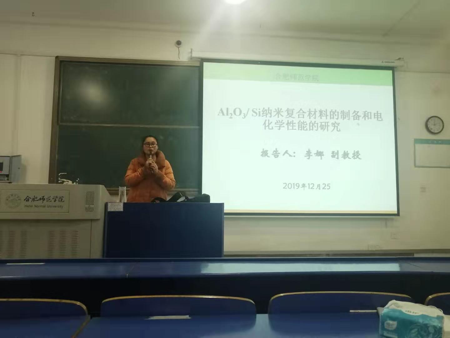 国产成人精品白浆久久69