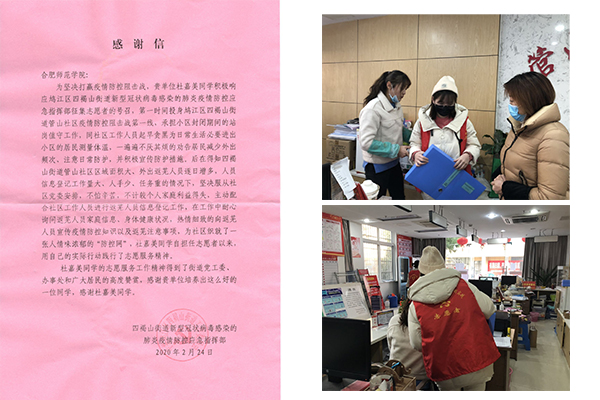 国产成人精品白浆久久69