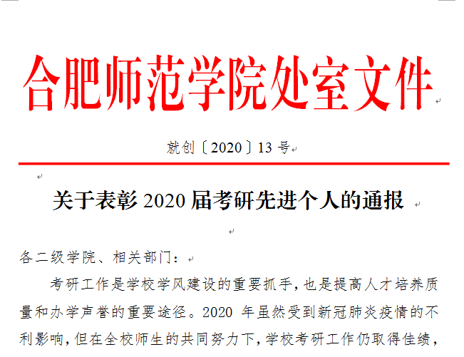 国产成人精品白浆久久69