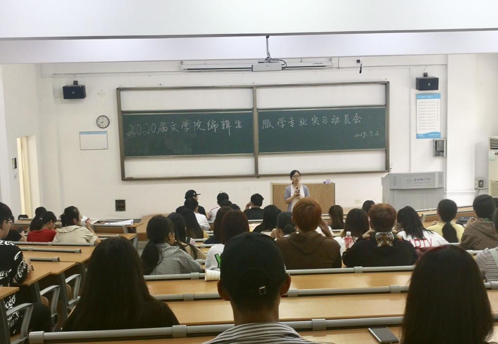 国产成人精品白浆久久69