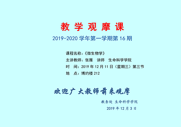 国产成人精品白浆久久69