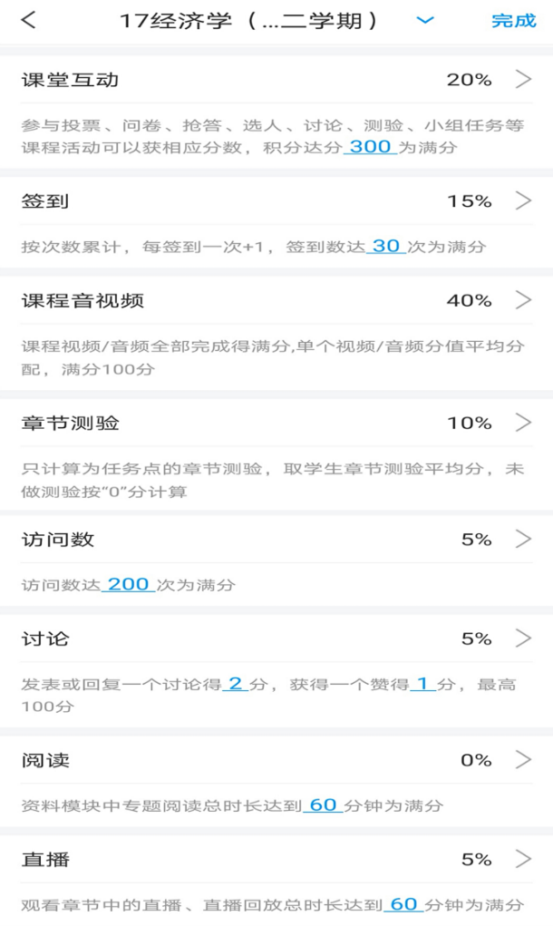 国产成人精品白浆久久69
