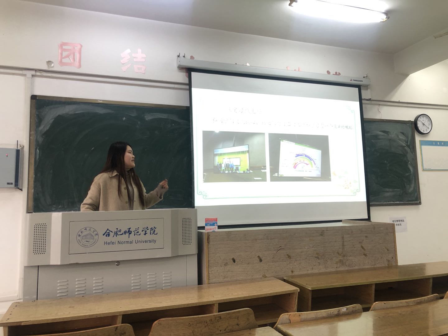 国产成人精品白浆久久69