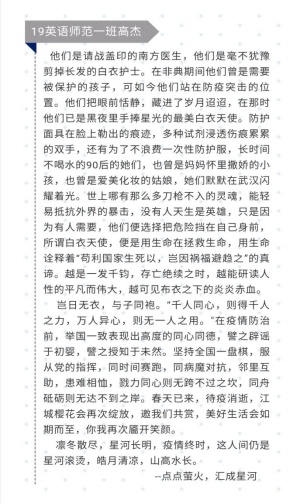 国产成人精品白浆久久69