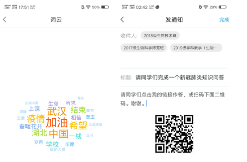 国产成人精品白浆久久69