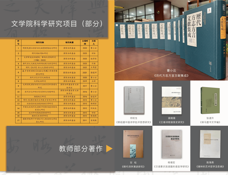 国产成人精品白浆久久69