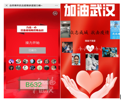 国产成人精品白浆久久69