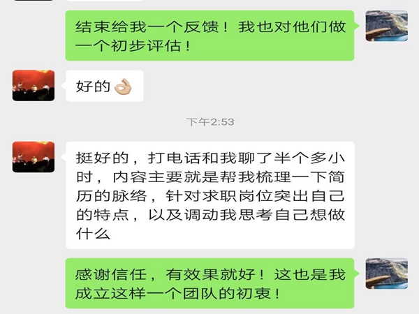国产成人精品白浆久久69