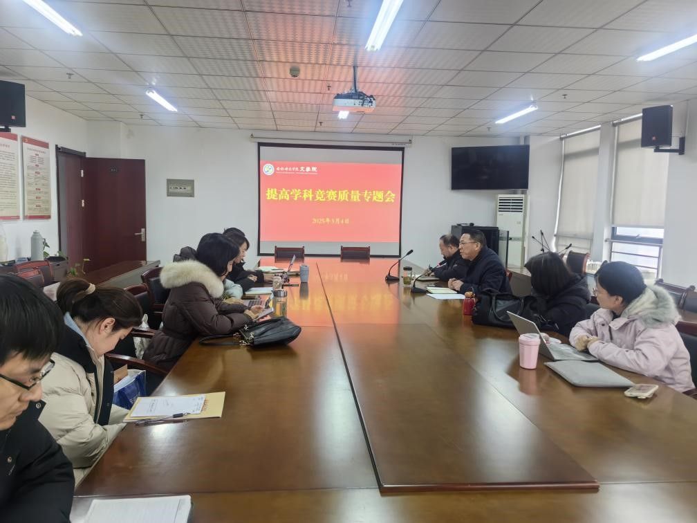国产成人精品白浆久久69