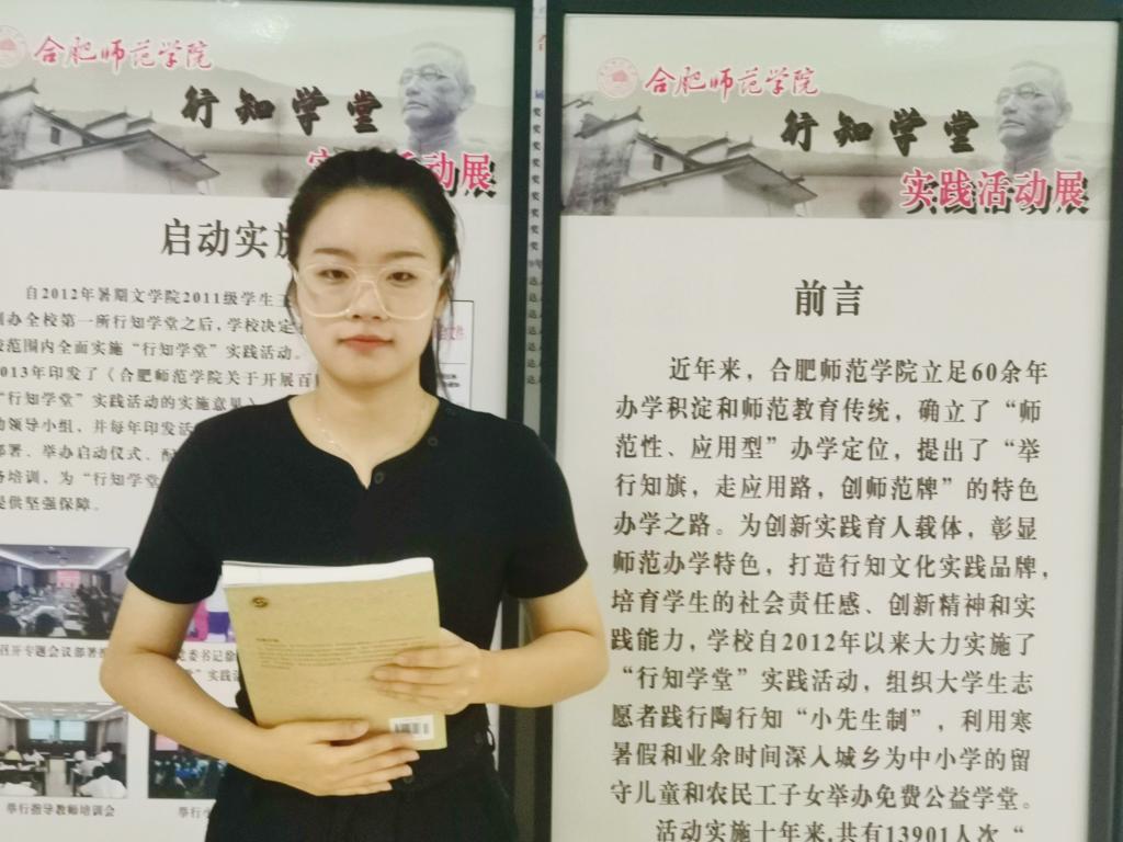 国产成人精品白浆久久69