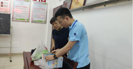 国产成人精品白浆久久69