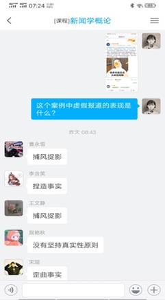 国产成人精品白浆久久69