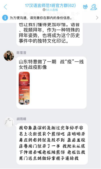 国产成人精品白浆久久69