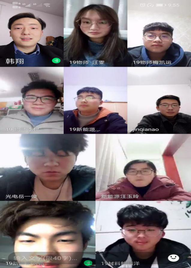 国产成人精品白浆久久69