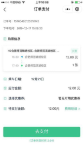 国产成人精品白浆久久69