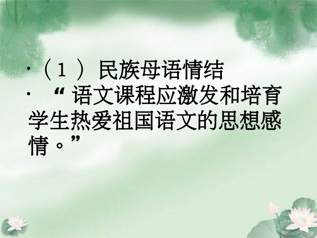 国产成人精品白浆久久69