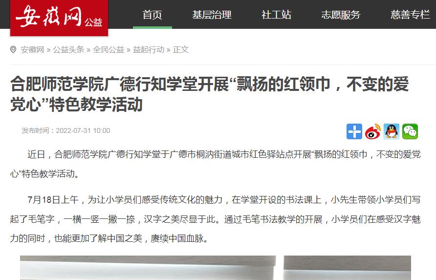 国产成人精品白浆久久69